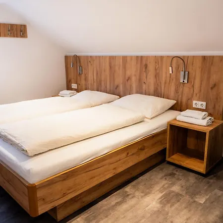 Отель Georgshof 3*